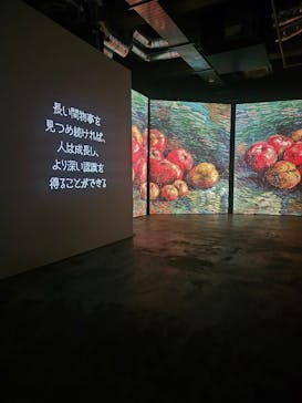 ゴッホ・アライブに投稿された画像（2024/3/28）