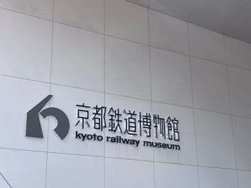 京都鉄道博物館_運転シミュレーターに投稿された画像（2024/3/28）