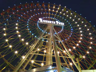 ひらかたパークに投稿された画像（2024/3/28）