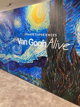 ゴッホ・アライブに投稿された画像（2024/3/29）