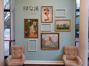 印象派　モネからアメリカへ　ウスター美術館所蔵に投稿された画像（2024/3/29）