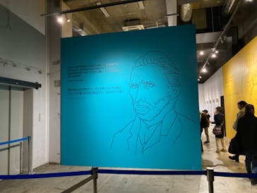 ゴッホ・アライブに投稿された画像（2024/3/29）