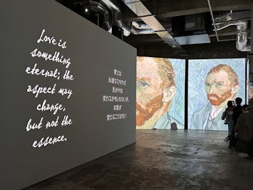 ゴッホ・アライブに投稿された画像（2024/3/29）