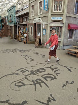 西武園ゆうえんちに投稿された画像（2024/3/29）