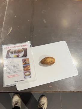 NESTA RESORT KOBE（ネスタリゾート神戸）に投稿された画像（2024/3/29）