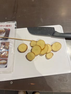 NESTA RESORT KOBE（ネスタリゾート神戸）に投稿された画像（2024/3/29）