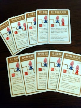 東京タワーに投稿された画像（2024/3/29）