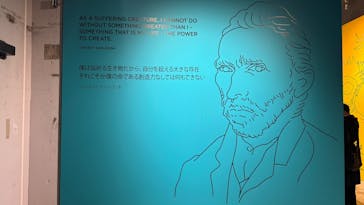 ゴッホ・アライブに投稿された画像（2024/3/30）