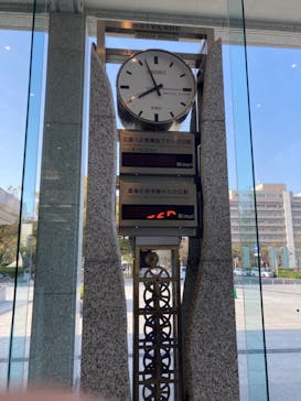 広島平和記念資料館に投稿された画像（2024/3/30）