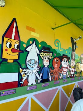 浜名湖パルパルに投稿された画像（2024/3/30）