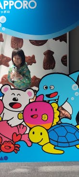 AOAO SAPPOROに投稿された画像（2024/3/30）