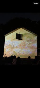 六義園に投稿された画像（2024/3/30）