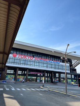 東京サマーランドに投稿された画像（2024/3/31）