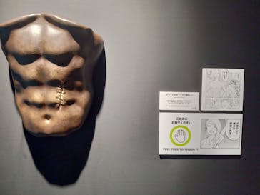 東京卍リベンジャーズ 描き下ろし新体験展 最後の世界線に投稿された画像（2024/3/31）