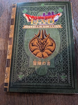 ニジゲンノモリに投稿された画像（2024/3/31）