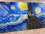 ゴッホ・アライブに投稿された画像（2024/3/31）