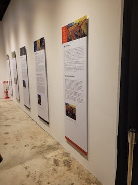 ゴッホ・アライブに投稿された画像（2024/3/31）