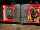 特別展「古代メキシコ ーマヤ、アステカ、テオティワカン」に投稿された画像（2024/3/31）
