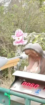 ひらかたパークに投稿された画像（2024/3/31）