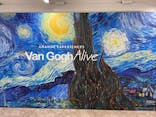 ゴッホ・アライブに投稿された画像（2024/4/1）