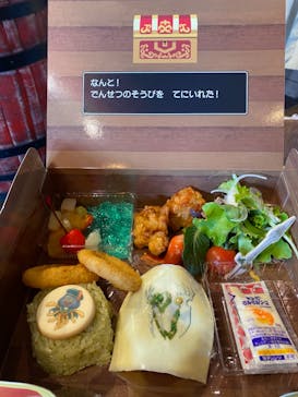 ニジゲンノモリに投稿された画像（2024/3/31）