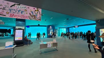 名古屋港水族館に投稿された画像（2024/4/1）