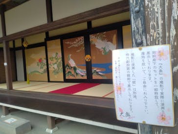 東映太秦映画村に投稿された画像（2024/4/1）