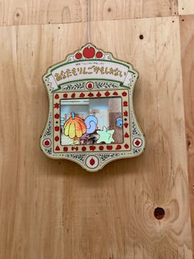 ヨシタケシンスケ展かもしれない 長野会場に投稿された画像（2024/4/1）