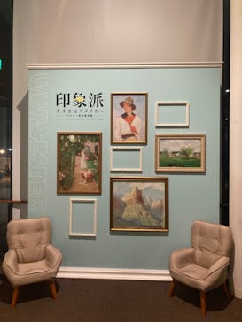 印象派　モネからアメリカへ　ウスター美術館所蔵に投稿された画像（2024/4/1）