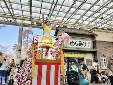 西武園ゆうえんちに投稿された画像（2024/4/1）