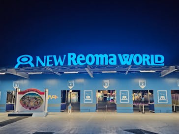 レオマリゾートに投稿された画像（2024/4/1）