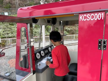 関西サイクルスポーツセンターに投稿された画像（2024/4/1）