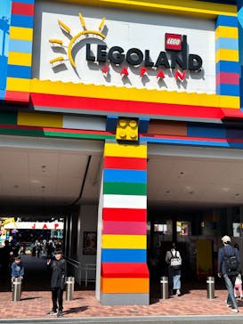 レゴランドⓇ・ジャパン・リゾートに投稿された画像（2024/4/2）