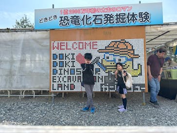 福井県立恐竜博物館に投稿された画像（2024/4/2）