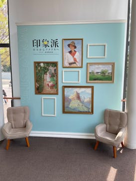 印象派　モネからアメリカへ　ウスター美術館所蔵に投稿された画像（2024/4/2）