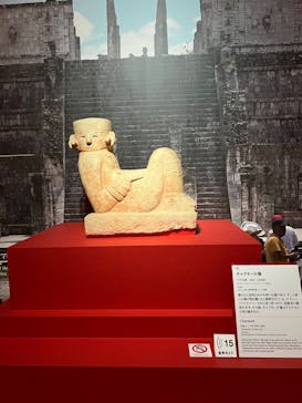 特別展「古代メキシコ ーマヤ、アステカ、テオティワカン」に投稿された画像（2024/4/2）