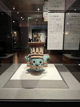 特別展「古代メキシコ ーマヤ、アステカ、テオティワカン」に投稿された画像（2024/4/2）