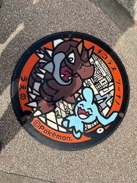 国立科学博物館に投稿された画像（2024/4/2）