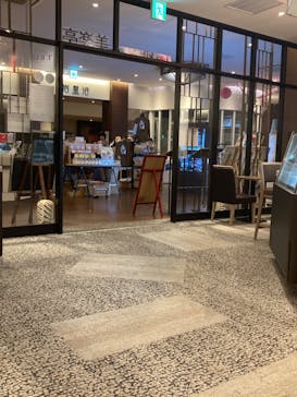 美楽温泉 SPA-HERBSに投稿された画像（2024/4/3）