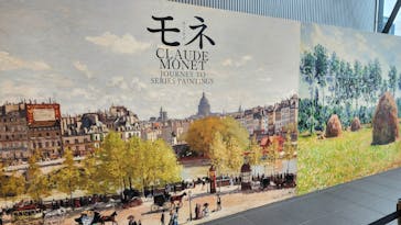 モネ　連作の情景に投稿された画像（2024/4/3）