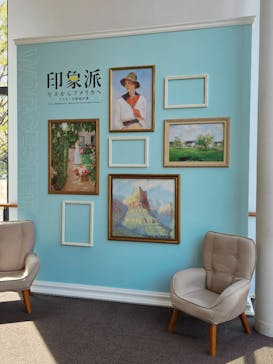 印象派　モネからアメリカへ　ウスター美術館所蔵に投稿された画像（2024/4/3）