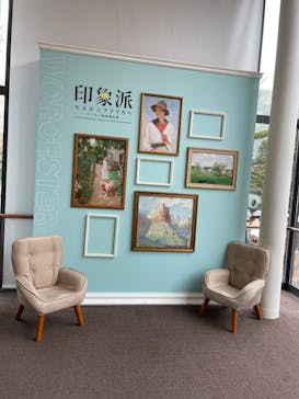 印象派　モネからアメリカへ　ウスター美術館所蔵に投稿された画像（2024/4/3）