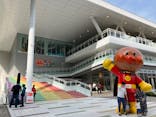 横浜アンパンマンこどもミュージアムに投稿された画像（2024/4/4）