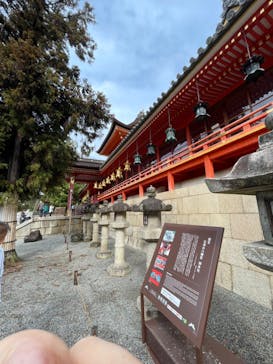 京阪電車に投稿された画像（2024/4/4）