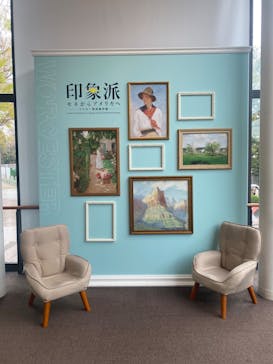 印象派　モネからアメリカへ　ウスター美術館所蔵に投稿された画像（2024/4/4）