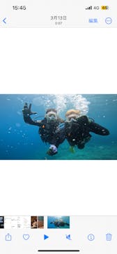 武藤潜水に投稿された画像（2024/4/4）