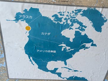 野外民族博物館 リトルワールドに投稿された画像（2024/4/4）