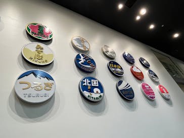 京都鉄道博物館に投稿された画像（2024/4/4）