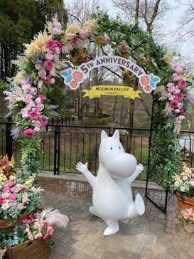 ムーミンバレーパークに投稿された画像（2024/4/4）