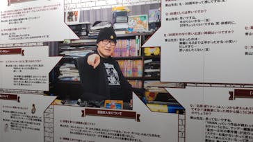 JR九州ホール（連載30周年記念 名探偵コナン展）に投稿された画像（2024/4/4）